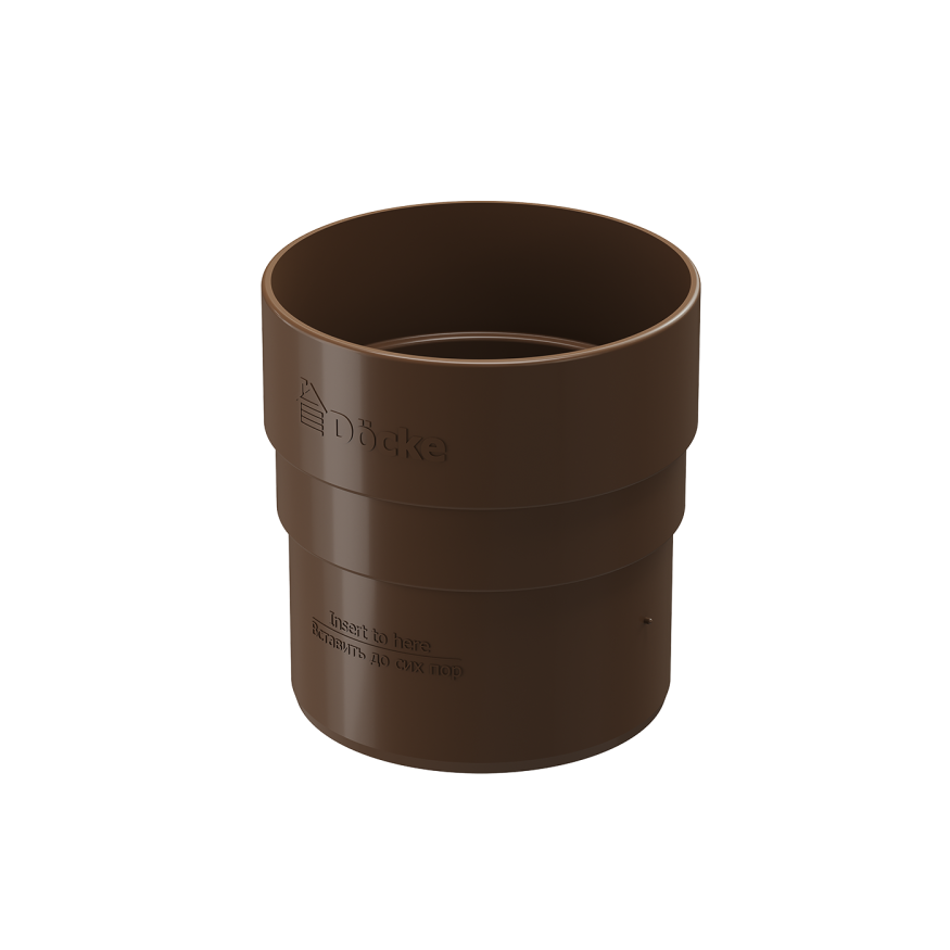 Соединительная муфта для водостока Docke Standard, цвет светло-коричневый купить в Санкт-Петербурге