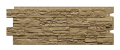 Фасадная панель Docke Алтай Корица купить в Санкт-Петербурге