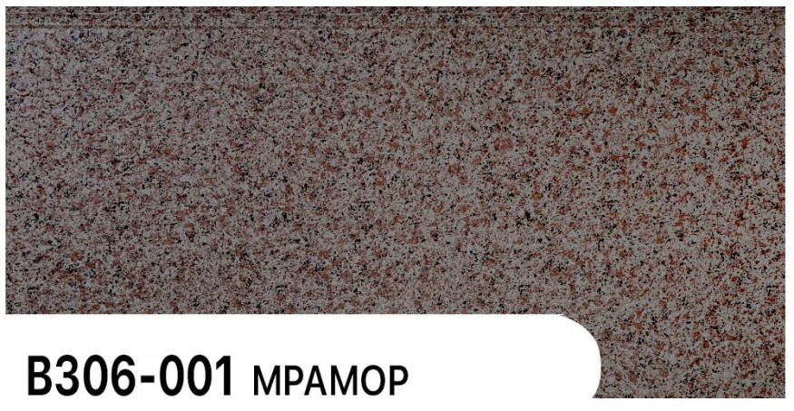 Фасадная панель Zodiac, Мрамор, В306-001 купить в Санкт-Петербурге