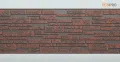 Фиброцементные панели FCS Simple АА1 (под камень) купить в Санкт-Петербурге