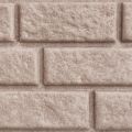 Виниловый сайдинг Fineber, BRICKHOUSE, Цвет: белый купить в Санкт-Петербурге