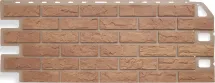 Фасадная панель Альта-профиль Кирпич Бежевый
