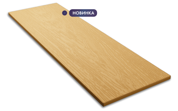 Фибровый сайдинг DECOVER Duna купить в Санкт-Петербурге
