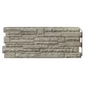 Фасадная панель Альта-Профиль Скалистый Камень Пиренеи купить в Санкт-Петербурге